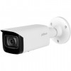 DAHUA DH-IPC-HFW5241TP-ASE-0280B-S3 IP-камера уличная