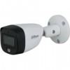 DAHUA DH-HAC-HFW1209CP-LED-0280B-S2 Видеокамера AHD/TVI/CVI/CVBS