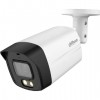 DAHUA DH-HAC-HFW1801TLMP-IL-A-0280B-S2 Видеокамера AHD/TVI/CVI/CVBS