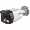 DAHUA DH-IPC-HFW1439TL1P-A-IL-0280B IP-камера уличная