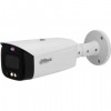 DAHUA DH-IPC-HFW3449T1P-AS-PV-0280B-S5 IP-камера уличная