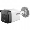 DAHUA DH-IPC-HFW1230TC1P-0280B-S6 IP-камера уличная
