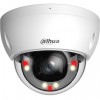 DAHUA DH-IPC-HDBW2249EP-S-IL-0280B Купольная IP-камера
