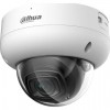 DAHUA DH-IPC-HDBW5449RP-ASE-LED-0360B-S2 IP-камера уличная